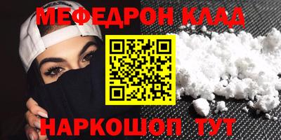не бодяженный Ликино-Дулёво