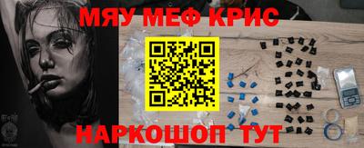 а пвп мука Ливны