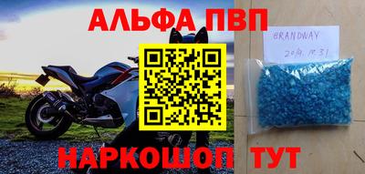 не бодяженный Ликино-Дулёво