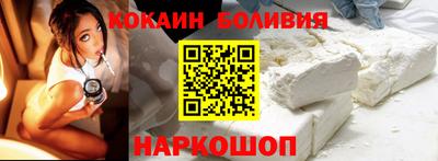 а пвп мука Ливны