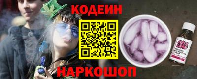 ALPHA PVP Лесосибирск