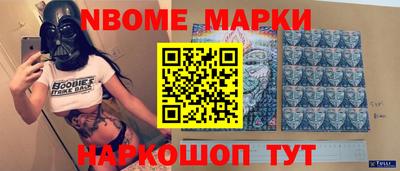а пвп мука Ливны