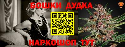 ALPHA PVP Лесосибирск