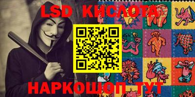 не бодяженный Ликино-Дулёво