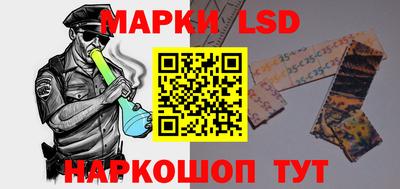 а пвп мука Ливны