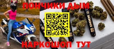 не бодяженный Ликино-Дулёво