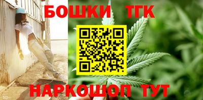 а пвп мука Ливны