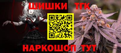 ALPHA PVP Лесосибирск