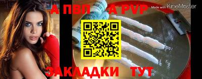 не бодяженный Ликино-Дулёво