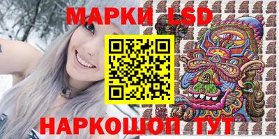 не бодяженный Ликино-Дулёво