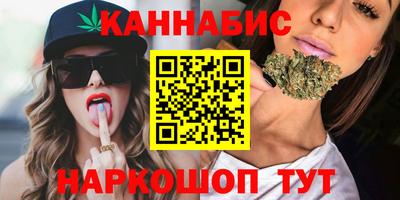 ALPHA PVP Лесосибирск