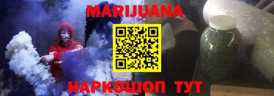 ALPHA PVP Лесосибирск