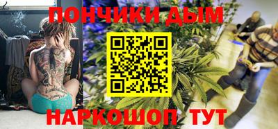 ALPHA PVP Лесосибирск