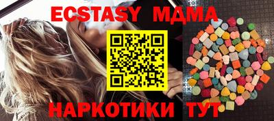 ALPHA PVP Лесосибирск