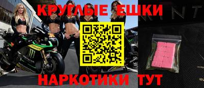 не бодяженный Ликино-Дулёво