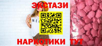 а пвп мука Ливны