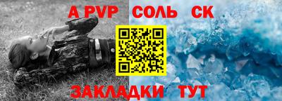 не бодяженный Ликино-Дулёво