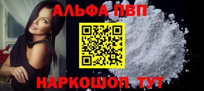 не бодяженный Ликино-Дулёво