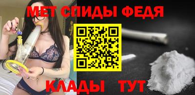 а пвп мука Ливны