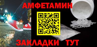 не бодяженный Ликино-Дулёво
