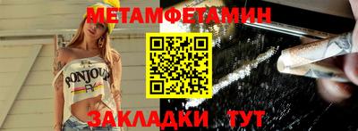 а пвп мука Ливны