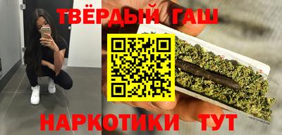 а пвп мука Ливны