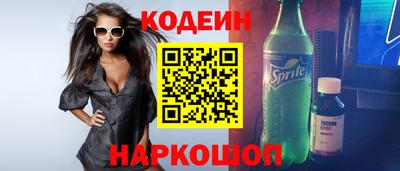 не бодяженный Ликино-Дулёво
