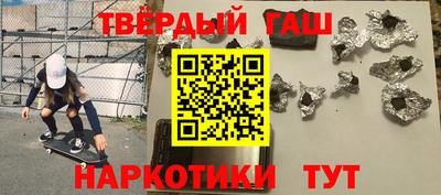 ALPHA PVP Лесосибирск