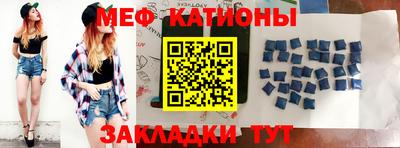 а пвп мука Ливны