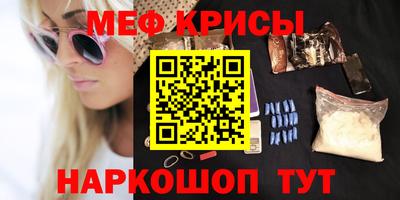 а пвп мука Ливны